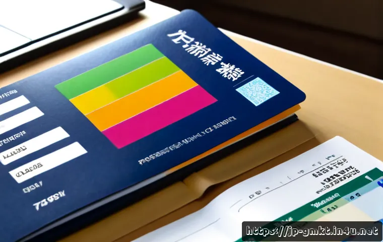 해외마케팅 자격증 시험일정 정리 - Photorealistic Japanese professional organizing an international marketing certification exam schedu...